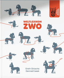 Erwin Grosche: Weltlexikon Zwo